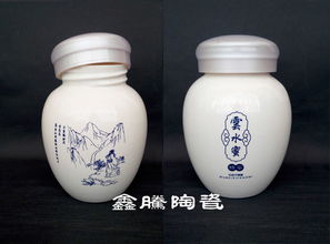 陶瓷蜂蜜罐 食品罐批发价格 陶瓷蜂蜜罐 食品罐批发型号规格